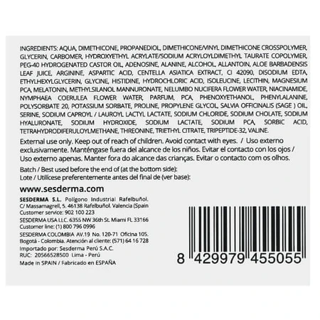 Маска для лица Sesderma Serenity Sleeping Night Mask ночная, восстанавливающая, 50 мл: цены и характеристики