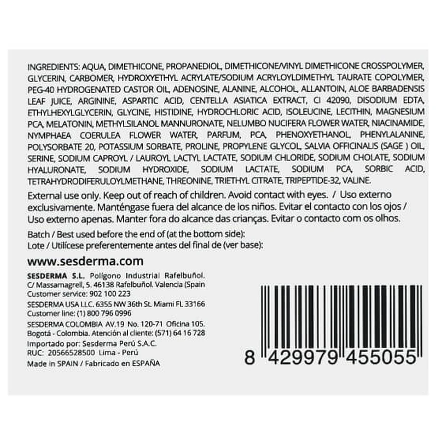 Маска для лица Sesderma Serenity Sleeping Night Mask ночная, восстанавливающая, 50 мл: цены и характеристики