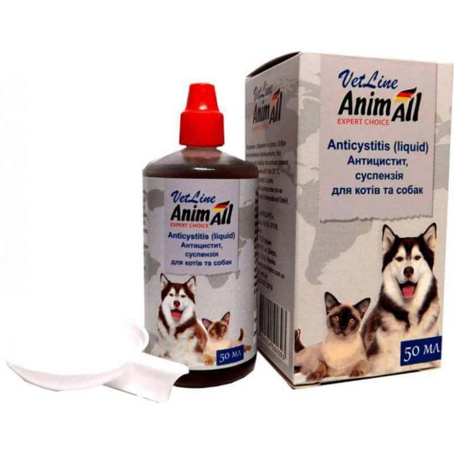 AnimAll (ЭнимАлл) Vetline Суспензия для собак и котов "Антицистит"; 50 мл: цены и характеристики