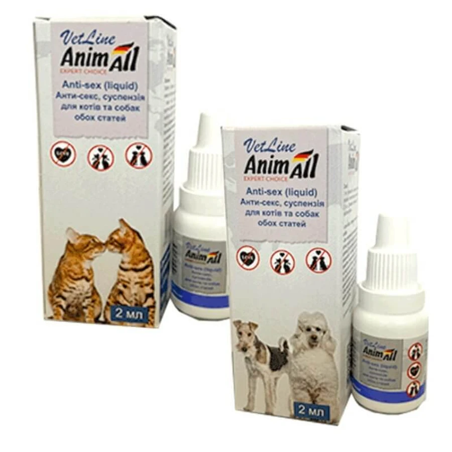 AnimAll VetLine (ЕнімАлл ВетЛайн) Суспензія для собак і котів 'Антисекс'; 2 мл: ціни та характеристики