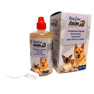 AnimAll VetLine (ЕнімАлл ВетЛайн) Суспензія для собак і котів 'Антистрес'; 50 мл