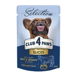 Club 4 Paws (Клуб 4 Лапи) Premium Selection Slices Dog Beef amp; Vegetables in Gravy - Вологий корм з яловичиною та овочами для собак дрібних порід (слайси в соусі); 85 г