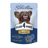 Club 4 Paws Premium Selection Slices Dog Duck amp; Turkey in Gravy - Вологий корм із качкою та індичкою для собак малих порід (слайси в соусі); 85 г