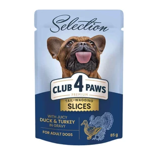 Club 4 Paws Premium Selection Slices Dog Duck amp; Turkey in Gravy - Вологий корм із качкою та індичкою для собак малих порід (слайси в соусі); 85 г