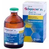 Enroxil (Энроксил) by KRKA 5% - Антибактериальный препарат Энроксил 5% (раствор для инъекций); 100 мл