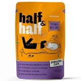 Halfamp;Half (Халф енд Халф) - Консервований корм з тунцем для стерилізованих котів (шматочки в соусі); 100 г