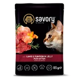 Savory Lamb&Pumpkin in Jelly for Kitten - Влажный корм с ягнёнком и тыквой в желе для котят; 85 г