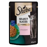 Sheba (Шеба) Blackamp;Gold Select Slices - Вологий корм з лососем для котів (шматочки в соусі); 85 г