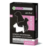 Vitomax (Вітомакс) Platinum - Комплексні краплі на холку Платінум від бліх, кліщів та гельмінтів для котів (1 піпетка); lt; 4 кг