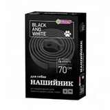 Vitomax (Вітомакс) Blackamp;White - Протипаразитарний нашийник проти бліх і кліщів для собак; 70 см (Чорний)