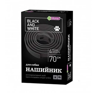 Vitomax (Витомакс) Black&White - Противопаразитарный ошейник против блох и клещей для собак; 70 см