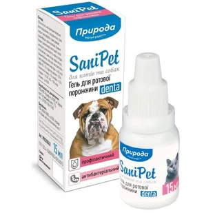 ТМ 'Природа' Sani Pet - Гель для догляду за порожниною рота для котів та собак; 15 мл