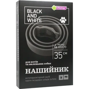 Ошейник Vitomax Black and White против блох и клещей для кошек и маленьких собак, чорный, 35 см