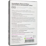 Ошейник Vitomax Black and White против блох и клещей для кошек и маленьких собак, чорный, 35 см: цены и характеристики