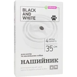 Нашийник Vitomax Black&White протипаразитарний, для котів та собак, білий, 35 см