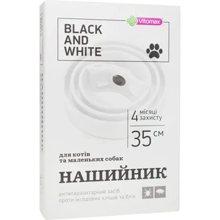 Ошейник Vitomax Black&White противопаразитарный, для кошек и собак, белый, 35 см