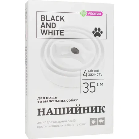 Ошейник Vitomax Black&White противопаразитарный, для кошек и собак, белый, 35 см: цены и характеристики