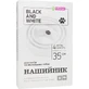 Ошейник Vitomax Black&White противопаразитарный, для кошек и собак, белый, 35 см