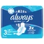 Always Ultra Day, гігієнічні рушники з крильцями, Super Extra, 7 шт.