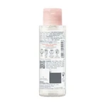 Avène Les Essentiels Міцелярний очищуючий лосьйон для обличчя та очей для чутливої шкіри Peaux Sensibles 100 мл: ціни та характеристики