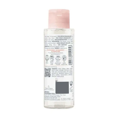 Avène Les Essentiels Міцелярний очищуючий лосьйон для обличчя та очей для чутливої шкіри Peaux Sensibles 100 мл: ціни та характеристики
