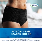 Труси Tena Lady Pants Noir, поглинаючі труси, розмір M, 75-105 см, Plus, 30 штук: ціни та характеристики