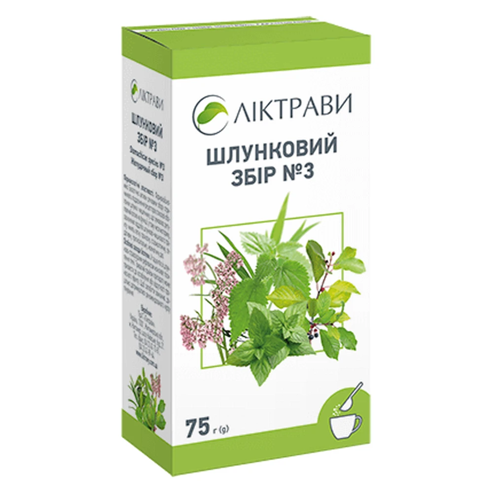 Желудочный сбор № 3 сбор пачка 75 г, с внутр. пакетом: цены и характеристики