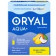 Oryal Aqua+ Ананас, Кокос, Манго, без сахара, 14 пакетиков Утеряна упаковка