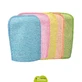 Les Tendances D'Emma Eco Chou Changing Gloves Eucalyptus Colouring x5