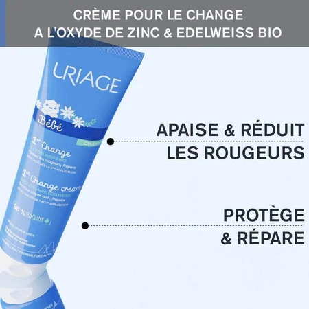 Uriage Bébé 1er Change Смена подгузника Bebe - Uriage 100 мл: цены и характеристики