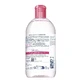Bioderma Crealine H2O Édition 30 Ans 500 мл