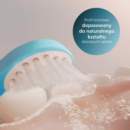 Philips, сменные насадки для звуковой зубной щетки Sonicare For Kids Mini, от 3 лет, 2 шт.: цены и характеристики
