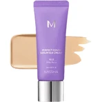 MISSHA Сироватка B.B. Крем spf50+ №23 натуральний бежевий, 20 мл: ціни та характеристики