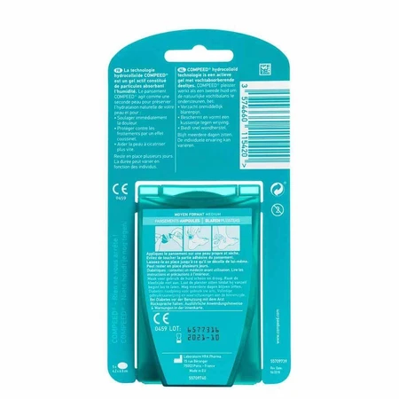 Пластыри для мозолей Compeed среднего размера x5: цены и характеристики