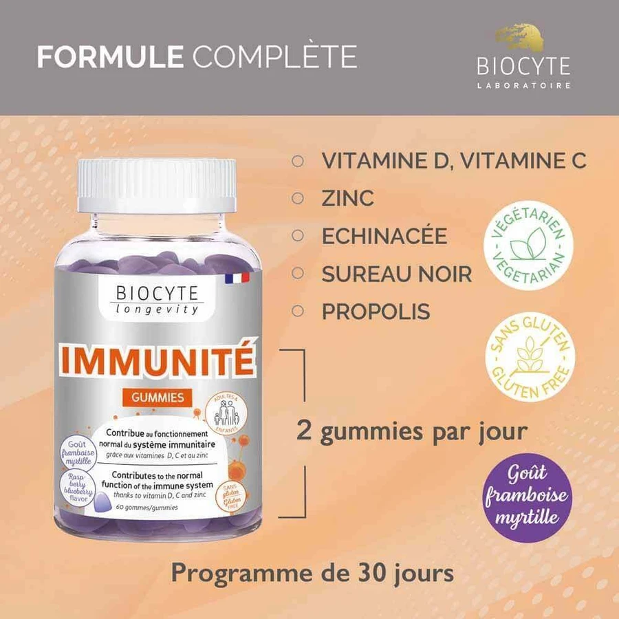 Biocyte Longevity Immunea 60 жевательных конфет: цены и характеристики