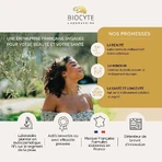 Biocyte Longevity Immunea 60 жевательных конфет: цены и характеристики