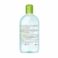 Міцелярна вода H2O для комбінованої та жирної шкіри BioDerma Sebium 2х500мл