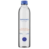 Гіпертонічна морська плазма Sereaum 600 мл