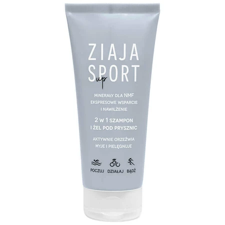 Ziaja Sport Up, шампунь и гель для душа 2в1, 200 мл: цены и характеристики