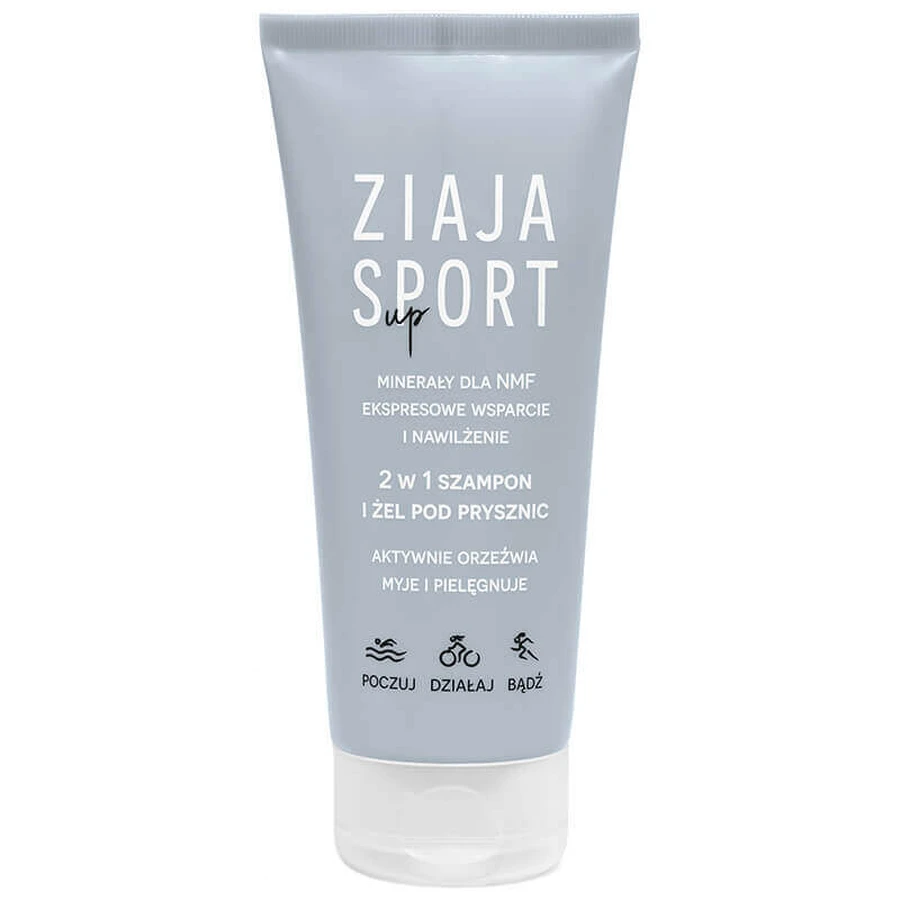 Ziaja Sport Up, шампунь и гель для душа 2в1, 200 мл: цены и характеристики
