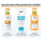 Eucerin Sun Protection Oil Control, gel-cremă ultra-ușoară pentru corp, SPF 50+, 200 мл: цены и характеристики