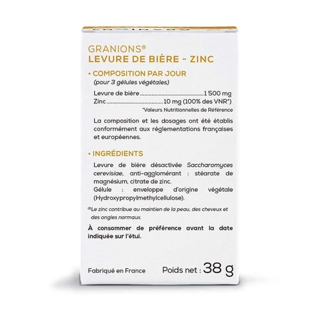Granions Zinc Beer Yeast 60 гелей: цены и характеристики