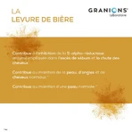 Granions Zinc Beer Yeast 60 гелей: цены и характеристики