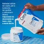 CeraVe, зволожуючий лосьйон для обличчя та тіла з керамідами, для сухої та дуже сухої шкіри, резерв, 454 г: ціни та характеристики