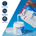CeraVe, зволожуючий лосьйон для обличчя та тіла з керамідами, для сухої та дуже сухої шкіри, резерв, 454 г: ціни та характеристики