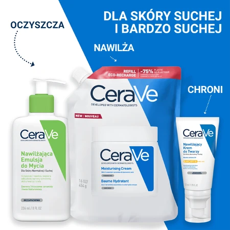 CeraVe, зволожуючий лосьйон для обличчя та тіла з керамідами, для сухої та дуже сухої шкіри, резерв, 454 г: ціни та характеристики