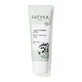 Patyka Pure Detox Charcoal Mask 75ml