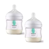 Avent Natural Response Бутылочки для кормления с рождения 2х125 мл