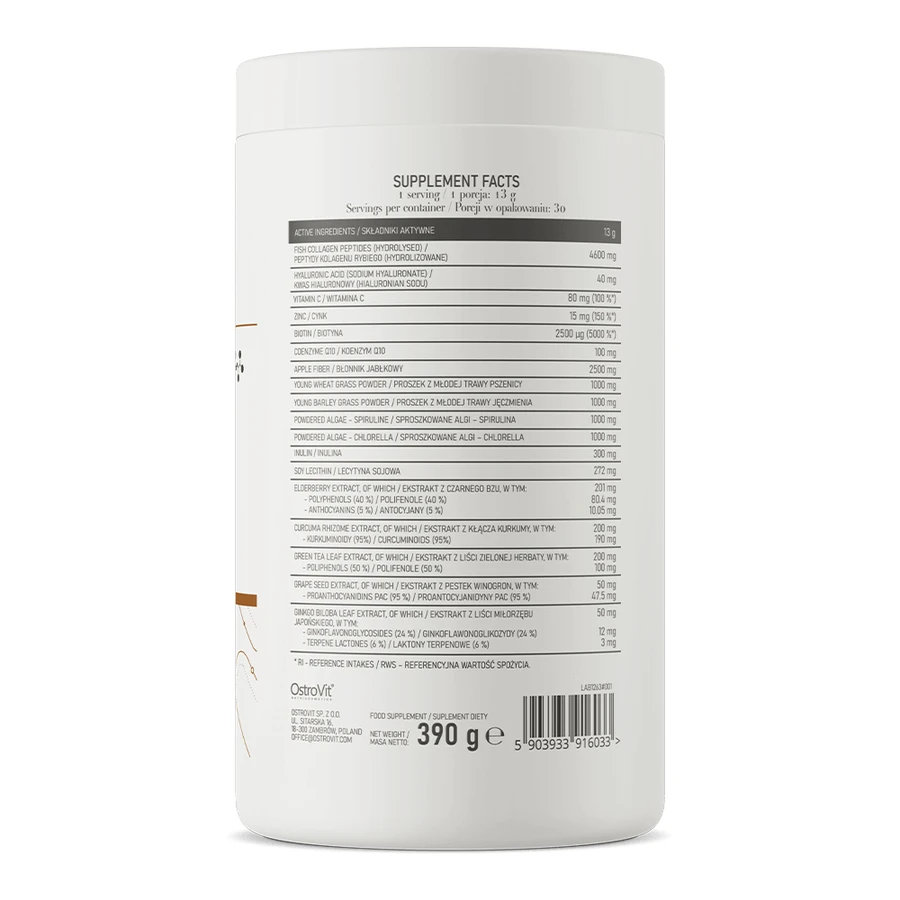 OstroVit Glow Drink, манго-ананас, 390 г: ціни та характеристики