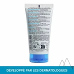 Uriage Thermal Water Gelee Gentle Scrub Нормальная и сухая кожа 50 мл: цены и характеристики